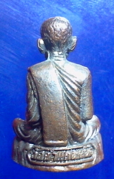 ลป. โส กักสโป วัดคำแคนเหนือ จ.ขอนแก่น