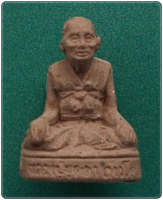ลป.บุดดา วัดกลางชูศรีเจริญสุข สิงห์บุรี (2)