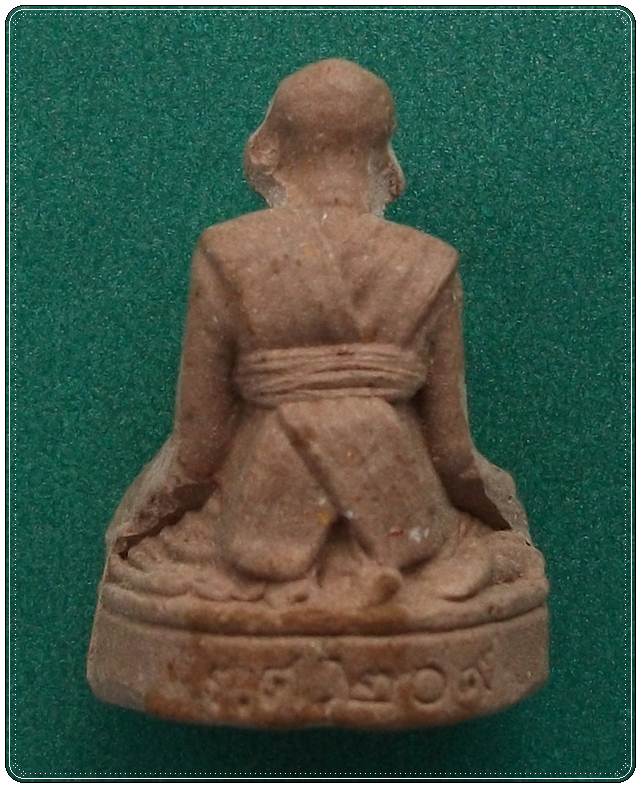 ลป.บุดดา วัดกลางชูศรีเจริญสุข สิงห์บุรี (2)