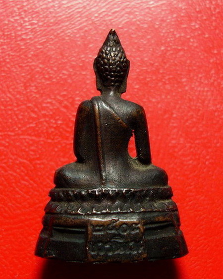 *** พระกริ่ง ภปร.08 วัดบวรนิเวศวิหาร สภาพสวยค่ะ ***