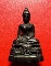 *** พระกริ่ง ภปร.08 วัดบวรนิเวศวิหาร สภาพสวยค่ะ *** 