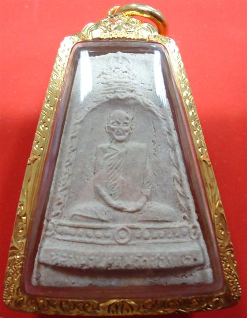 พระผงรุ่นฉลองมลฑป สภาพสวยมาก เลี่ยมทองยกซุ้ม