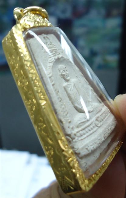 พระผงรุ่นฉลองมลฑป สภาพสวยมาก เลี่ยมทองยกซุ้ม