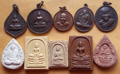รวมพระเครื่อง 50 องค์  ...B69