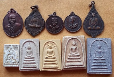 รวมพระเครื่อง 50 องค์  ...B70