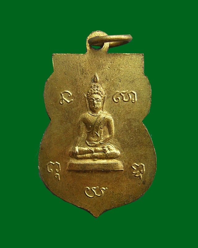 หลวงพ่อนุ่ม วัดอยู่ดีบำรุงธรรม เขตสายไหม กรุงเทพฯ