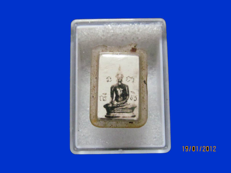 รูปพระพุทธหลังตะกรุดไม่ทราบที่ เหมือนเดิมครับรอบนี้เริ่ม20บาท k.20