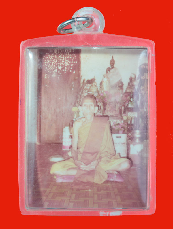 รูปหลังยันต์ห้า พ่อท่านจันทร์ สุเมโธ วัดทุ่งเฟื้อ นครศรีธรรมราช