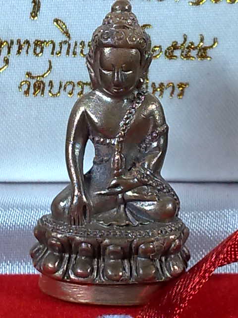 พระกริ่งพุทธปวเรศ เนื้อนวะก้นทองแดง เทดินไทย สุดยอดกริ่งยุคนี้ครับ หมายเลขสองหลัก ๘๔ ให้เท่ารัยครับ