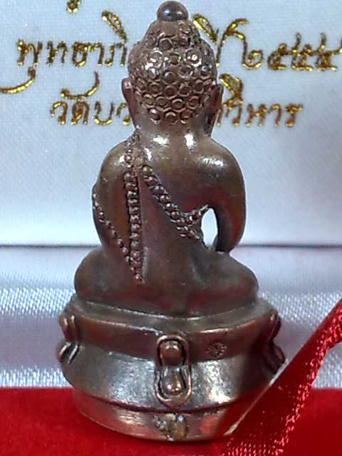 พระกริ่งพุทธปวเรศ เนื้อนวะก้นทองแดง เทดินไทย สุดยอดกริ่งยุคนี้ครับ หมายเลขสองหลัก ๘๔ ให้เท่ารัยครับ
