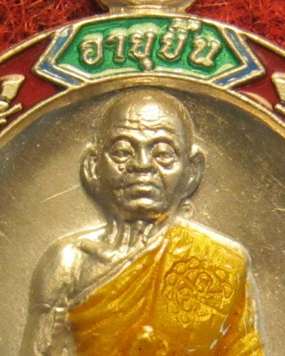 มาแล้วครับเหรียญอายุยืน หลวงพ่อคูณ เนื้อเงินลงยาแดง No.๖๖๔ สภาพสวยๆพร้อมใช้รับประกันแท้ตลอดชีวิต
