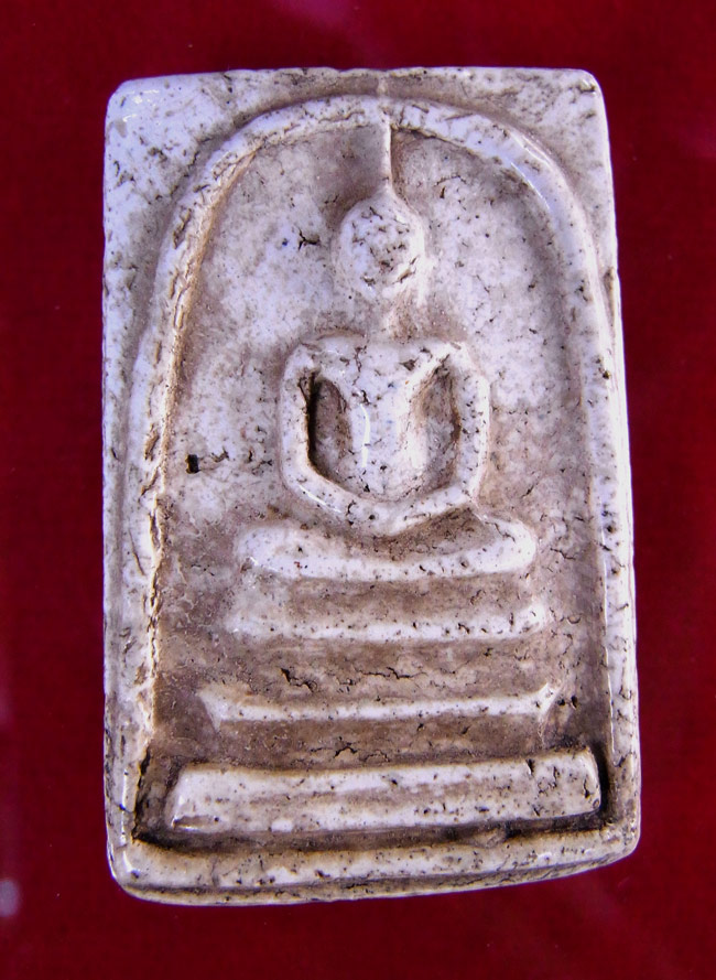 พระสมเด็จเนื้อจัดไม่ทราบที่