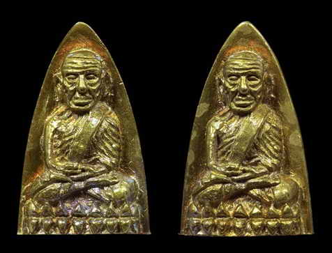 หลวงปู่ทวด วัดช้างให้ รุ่น 2กรรมการ 2 หน้า หายากเนื้อทองทิพย์