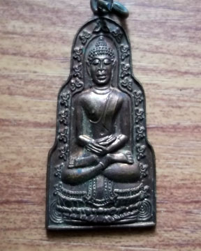 สมเด็จพระประธานกันทรวิชัย ปี 24 มหาสารคาม