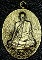 หลวงพ่อสุด วัดกาหลง หน้าเสือ ปี2520