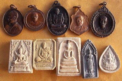 รวมพระเครื่อง 50 องค์ เหมาไปเลยครับ  ......B81