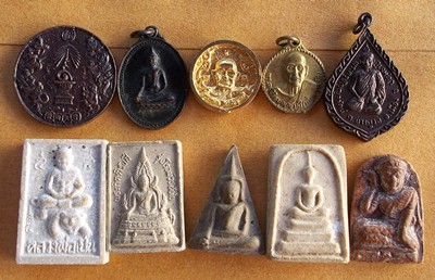 รวมพระเครื่อง 50 องค์ เหมาไปเลยครับ  ......B82
