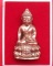 พระกริ่งพรหมสวัสดิ์ ทองแดง หลวงปู่สรวง วรสุทโธ จ.ลพบุรี 