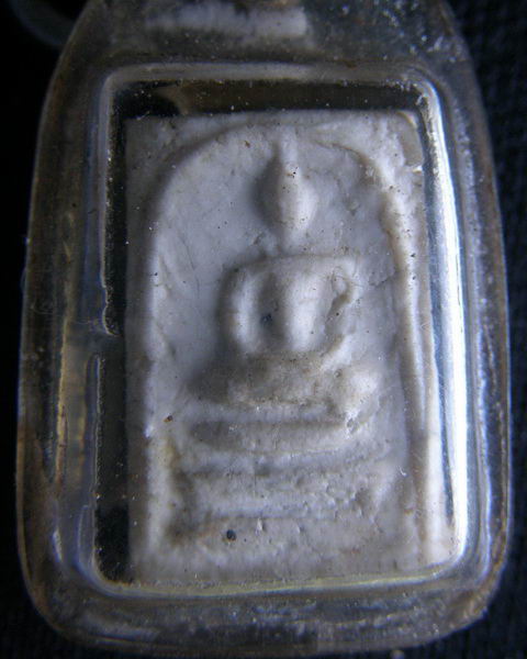 150.-พระสมเด็จคะแนน หลวงปู่นาค วัดระฆัง