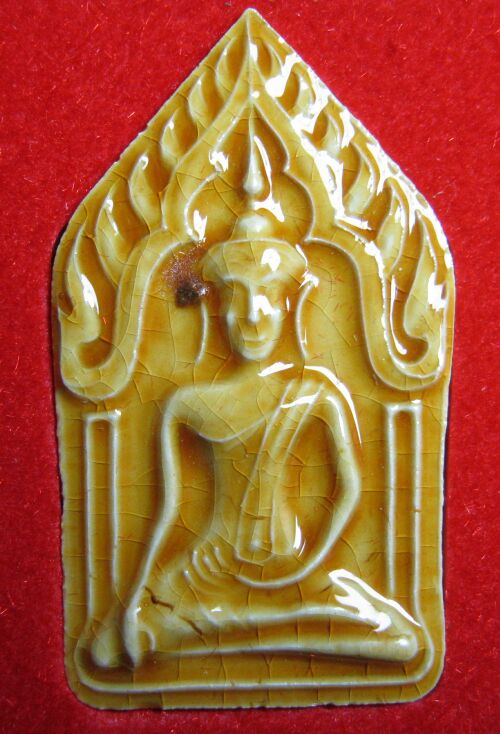 @@@ ฉลองตรุษจีน พระขุนแผนเคลือบ วัดพระญาติการาม ผู้สืบทอด วิชา หลวงพ่ออั้น วัดพระญาติ @@@