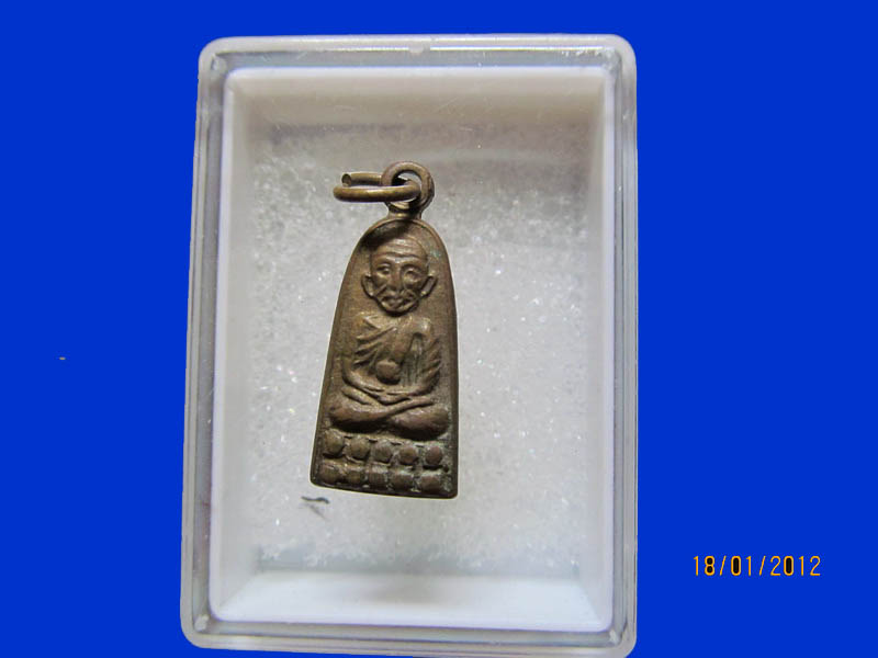 เหรียญหลวงพ่อทวด รุ่นทะเลซุง. เหมือนเดิมครับรอบนี้เริ่ม20บาท k.75