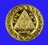 เหรียญทานบารมี เนื้อทองเหลือง หลวงปู่ชื้น พุทธสโร วัดญาณเสน อยุธยา ปี ๒๕๔๖ 2