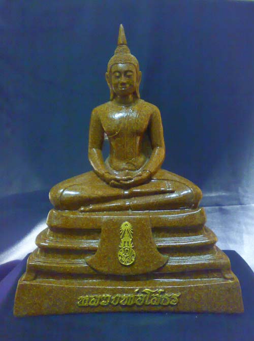 หลวงพ่อโสธรเนื้อกระเบื้องหลังคาโบสถ์ หน้าตักพระ 5 นิ้ว...เคาะเดียวครับ!!!!!