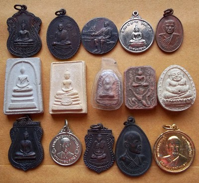 รวมพระเครื่อง 50 องค์ ....B52