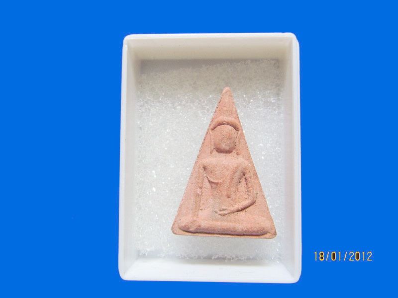 พระนางพญา วัดช่องลม ศรีราชา เหมือนเดิมครับรอบนี้เริ่ม20บาท k.111