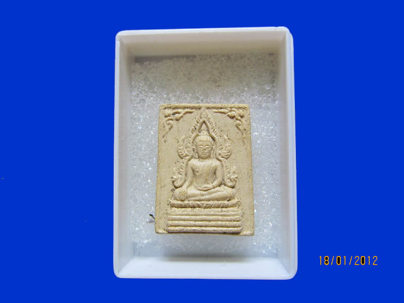 พระผงพระพุทธชินราชจำลอง หลัง ยันต์ เหมือนเดิมครับรอบนี้เริ่ม20บาท k.116