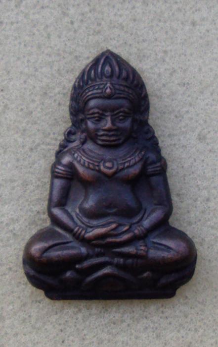 เทริดขนนก ค่ายอดิศรปี 14 