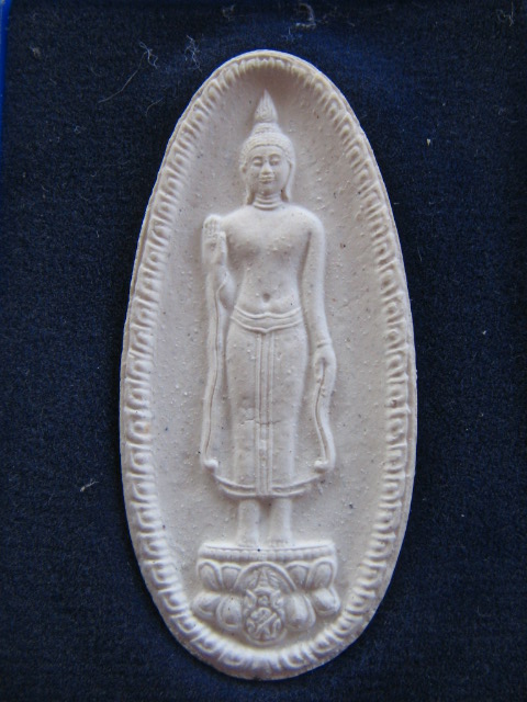 พระพุทธกาญจนพรสยามภูมิ พระราชทาน วปอ. ปี 2539 กล่องเดิมครับ