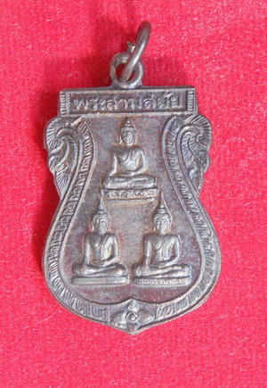 ******* 100 บาท ******* ทุกรายการครับ