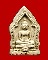 ถูกสุด สะดุดใจ...พระพุทธสิหิงค์ วัดชิโนรส กทม. ปี 2512 เนื้อผง พิธีใหญ่ ต้อนรับปีมะโรงครับ