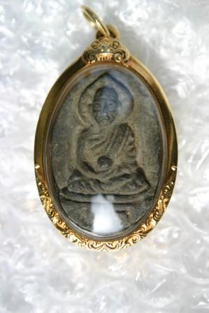 หลวงปู่ทวดวัดพะโค๊ะกรรมการใหญ่