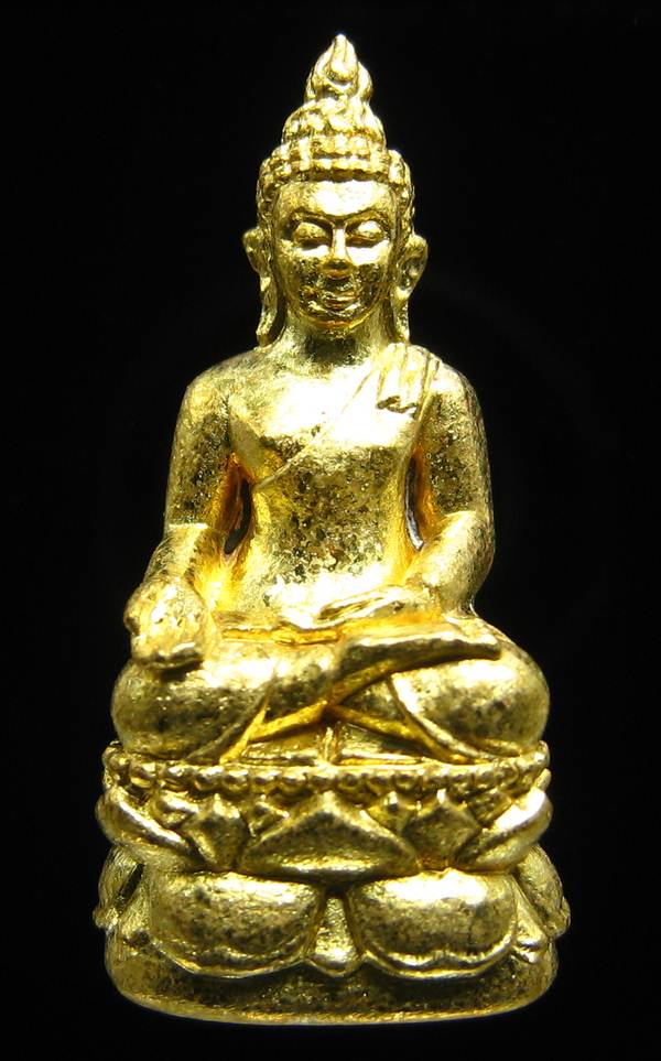 **พระกริ่งไพรีพินาศ ญสส.90 พรรษา สมเด็จญาณฯ วัดบวรฯ สวยๆ ราคาเบาๆ เคาะเดียวแดง**WG21