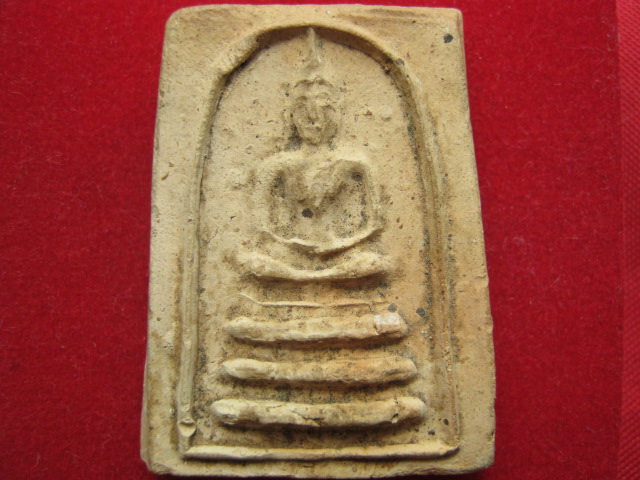 พระสมเด็จ ไม่ทราบที่ครับ