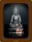 กริ่งไพรีพินาศ รุ่นเจริญล่ำซำ 84 (ผสมชนวนพระกริ่งรุ่นเก่า) สมเด็จพระญาณสังวร วัดบวรนิเวศ ฯ