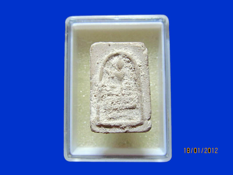 พระสมเด็จคะแนน ไม่ทราบที่ เหมือนเดิมครับรอบนี้เริ่ม20บาท k.177