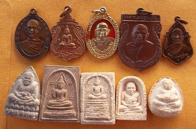 รวมพระเครื่อง 50 องค์ ....B91