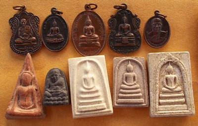 รวมพระเครื่อง 50 องค์ ....B91
