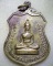 พระประทานวัดโคกเมรุ อ.ฉวาง จ.นครศรีธรรมราช ปี2517
