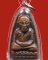 พระหลวงปู่ทวดพิมพ์บัวเหลี่ยมหลังหนังสือ ปี 2508