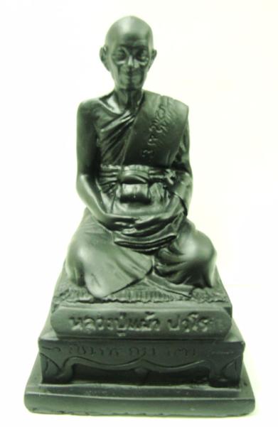 พระบูชาเนื้อนิลดำ หลวงปู่แผ้ว ปวโร หน้าตัก 2.5 นิ้ว สูง 4.5 นิ้ว #3