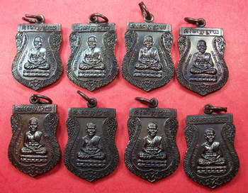 หลวงพ่อทวด ซองเดิมพร้อมใบคาถา ตอกโค๊ต ๔๓ 8เหรียญ เคาะแรกแดง