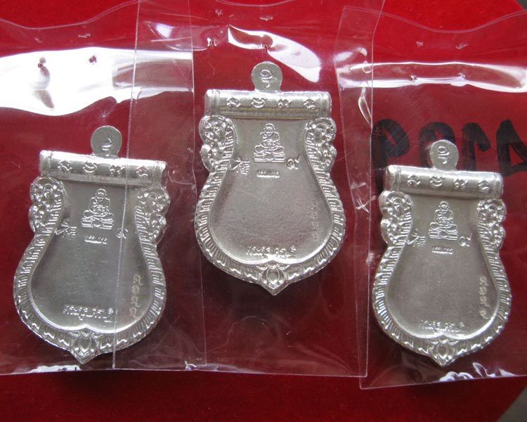 เหรียญหลวงปู่ทวด เนื้อเงิน ลงยา 3 สี (กรรมการ) โค๊ตพิเศษ เลข4199 สวยมาก