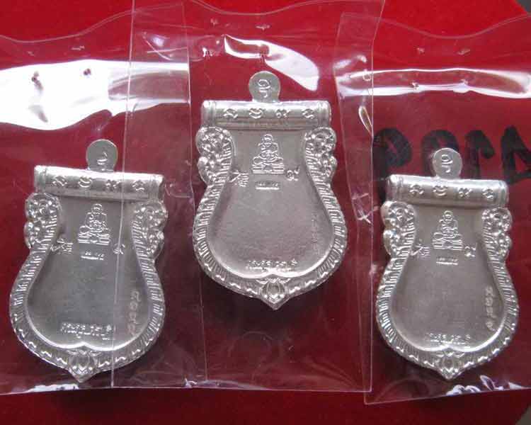 เหรียญหลวงปู่ทวด เนื้อเงิน ลงยา 3 สี (กรรมการ) โค๊ตพิเศษ เลข4199 สวยมาก