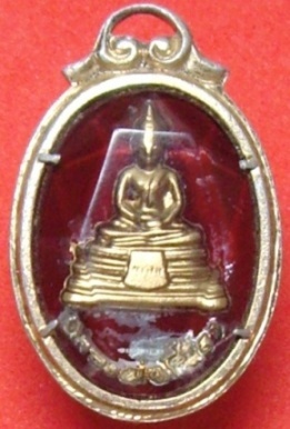 ล็อคเก็ตหลวงพ่อโสธร