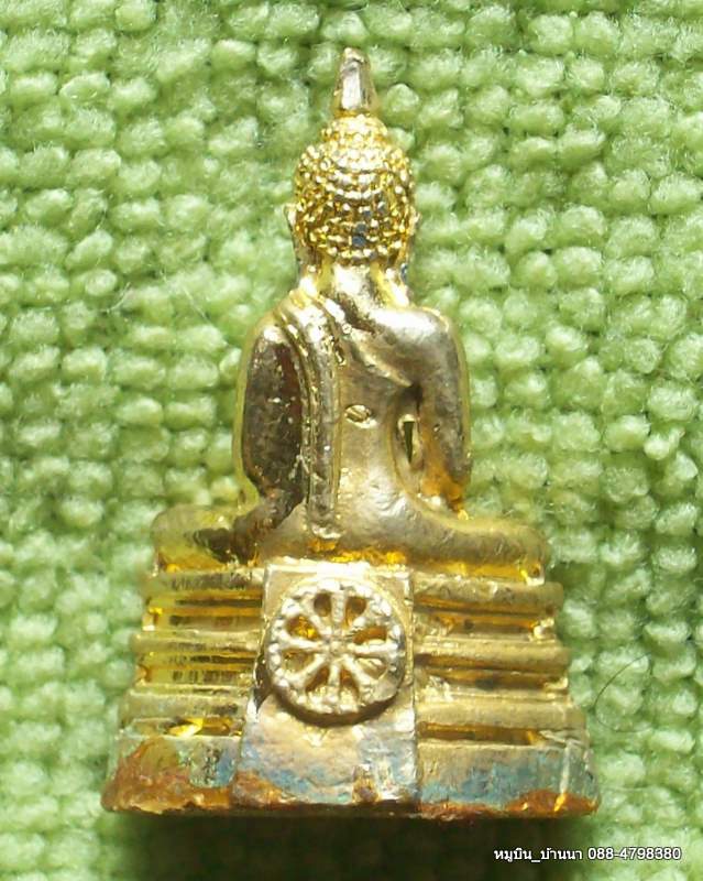 หลวงพ่อโสธร กาหลั่ยทอง 