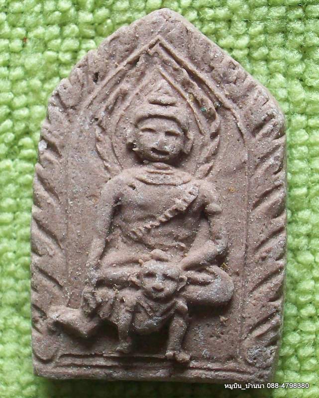 ขุนแผนผงพรายกุมารก้นก๊อก เห็นผลทันใจ หลวงปู่เฒ่าปาล ป่าช้ายางคำ คาถาวิธีใช้พร้อมครับ 2